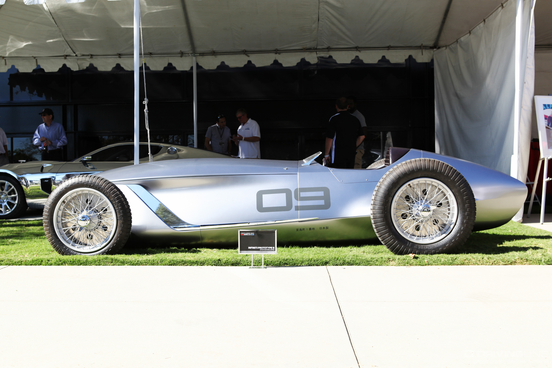 artcenter car classic 2017 6