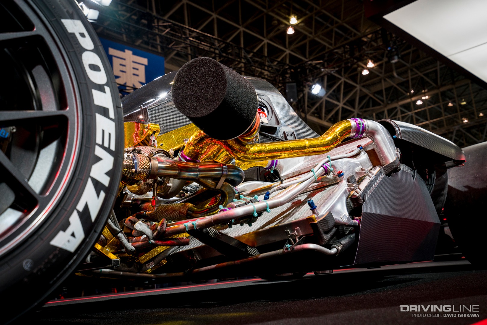 GR Super Sport Concept