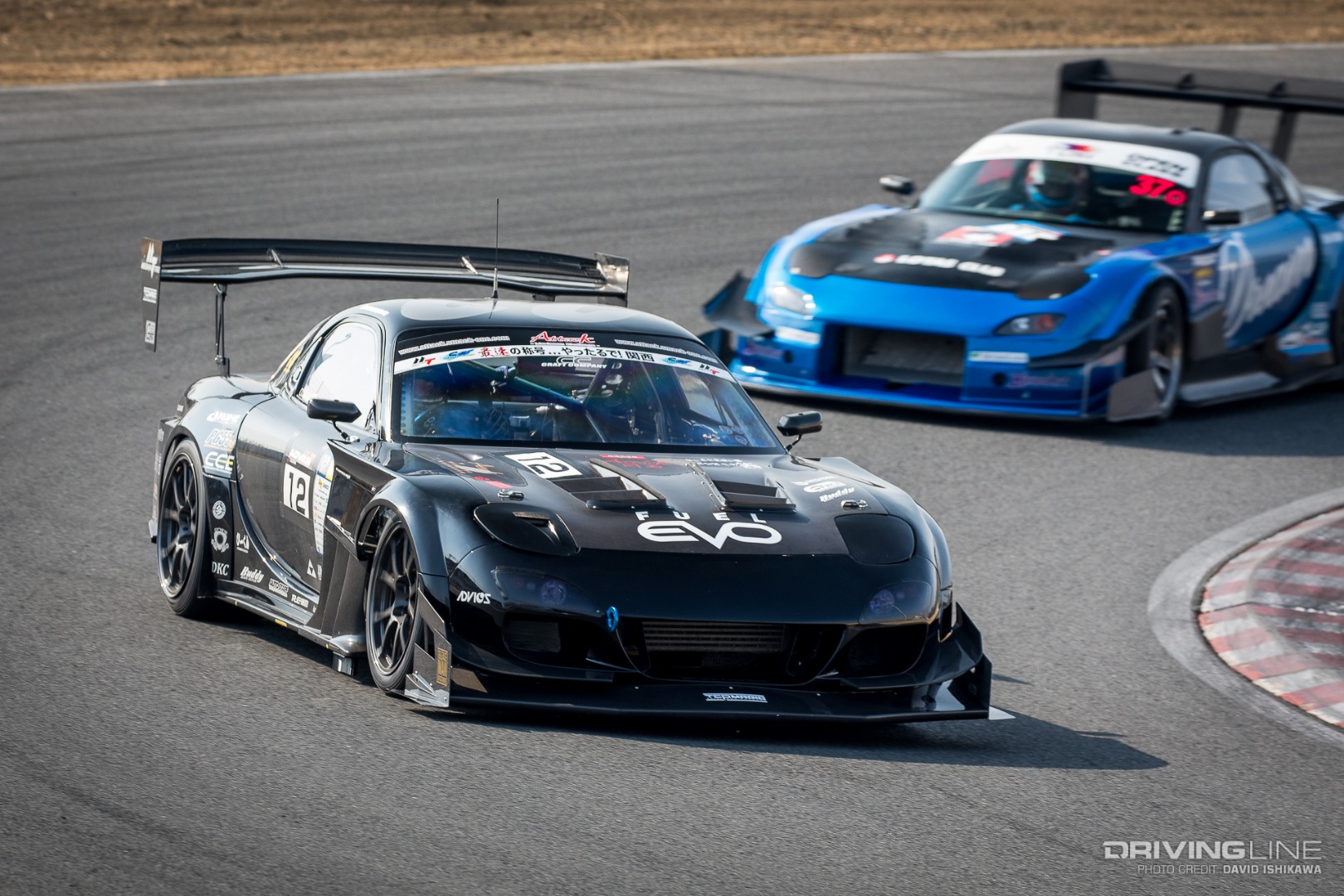 Tsukuba Time Attack Black and Blue