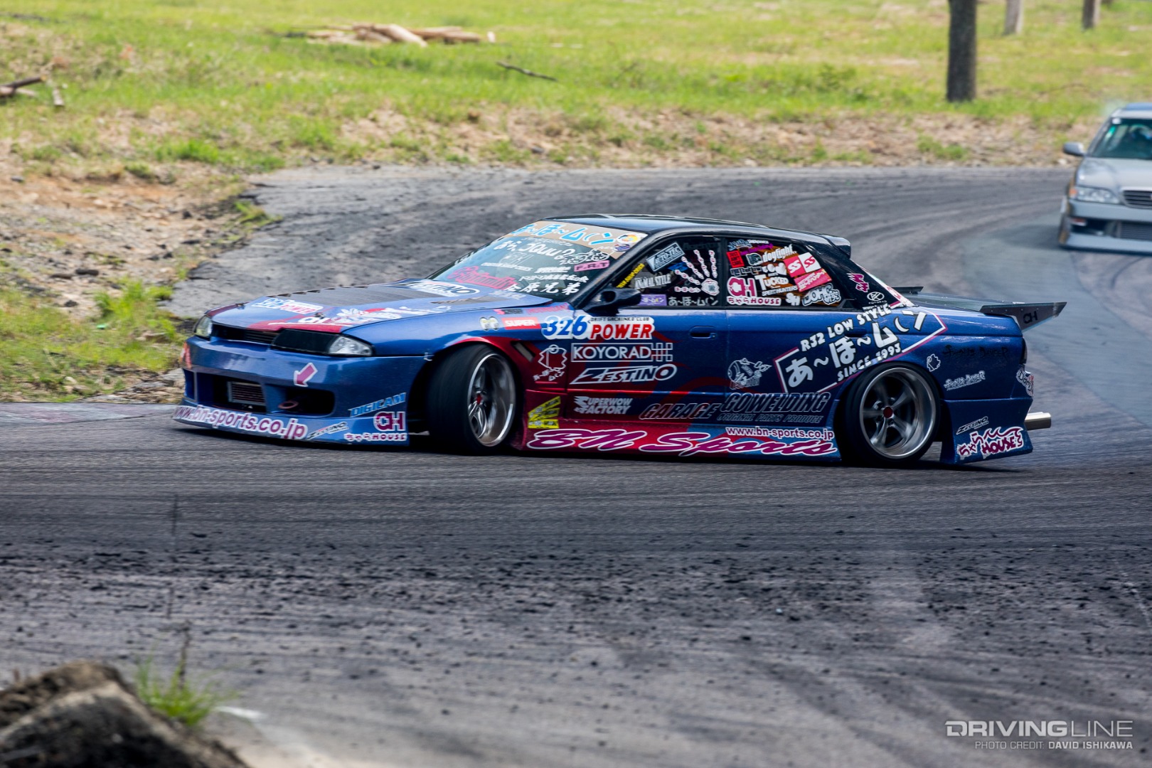 Drift Dressup Version 5