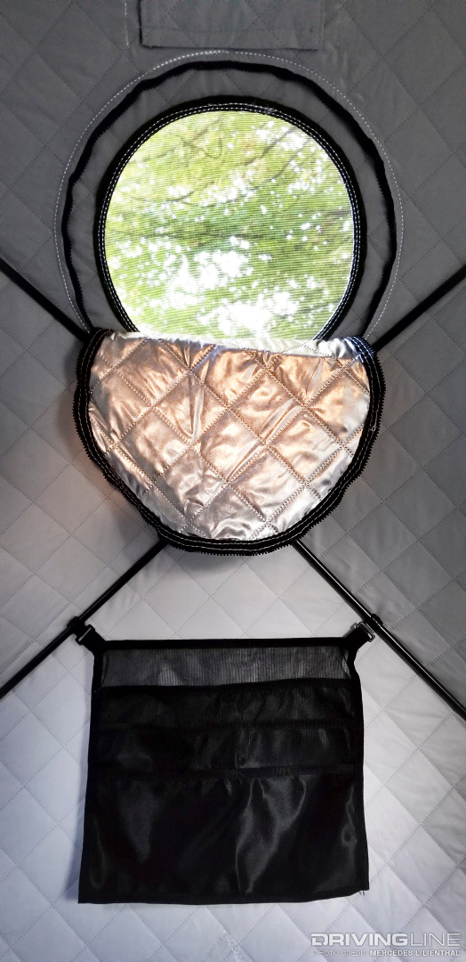 Shiftpod Mini portal window and storage pouch