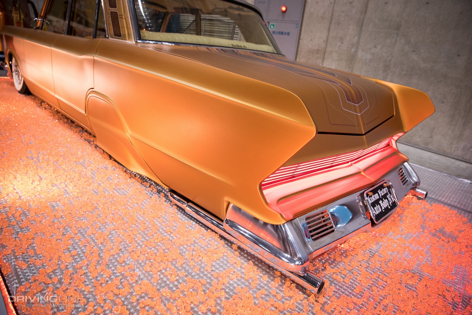 1980 Mitsubishi Debonair