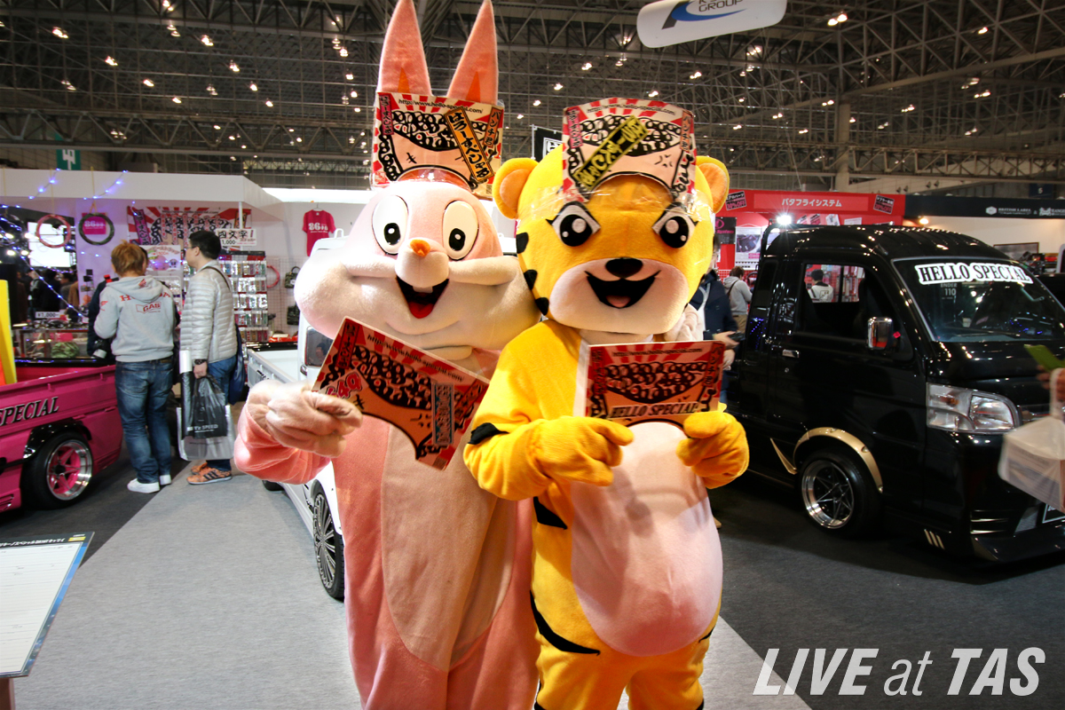 tokyo-auto-salon-orange-lamborghini-weirdest-feature