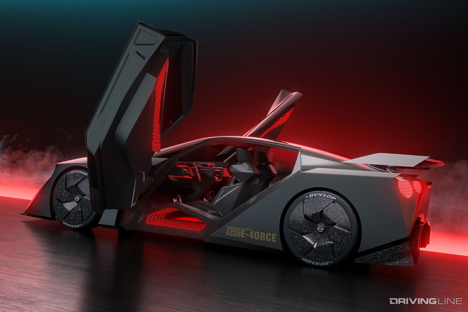 Nissan Hyper Force Concept